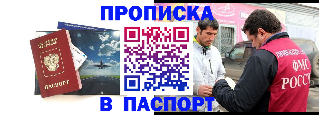 форма 3 в Куровском