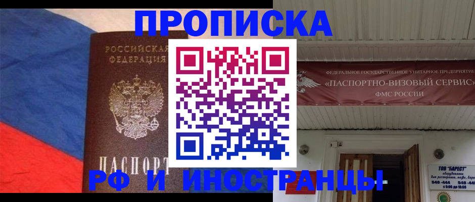 форма 3 в Куровском